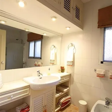 Appartement Madrugada
